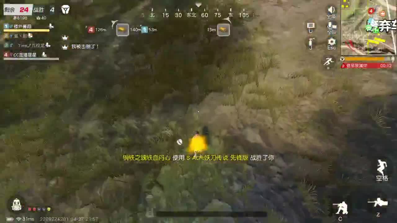 都有，都有，中了就有 第2段