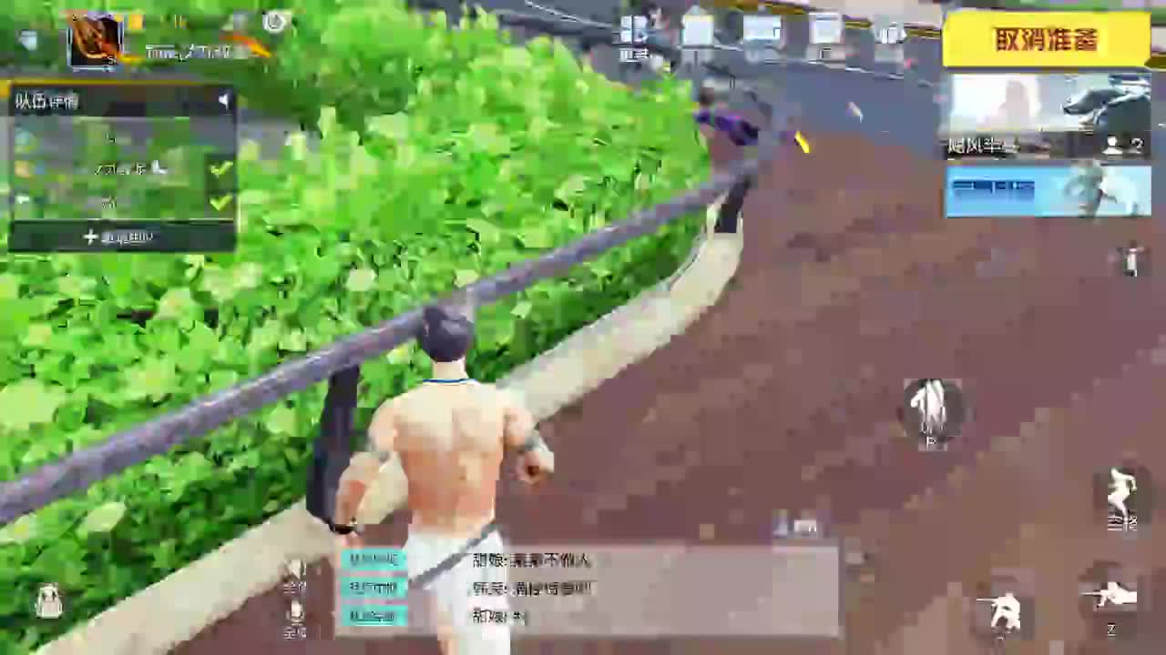 都有，都有，中了就有 第8段