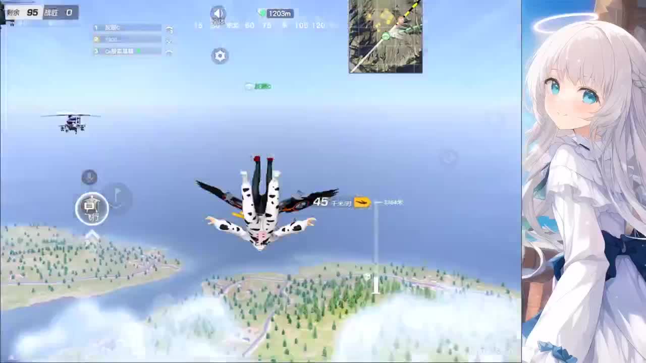安静 第3段