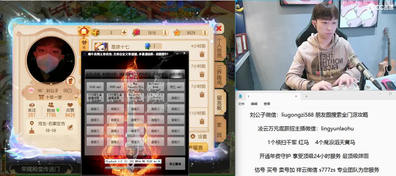 免费接所有资源 年度冲冲冲 第3段