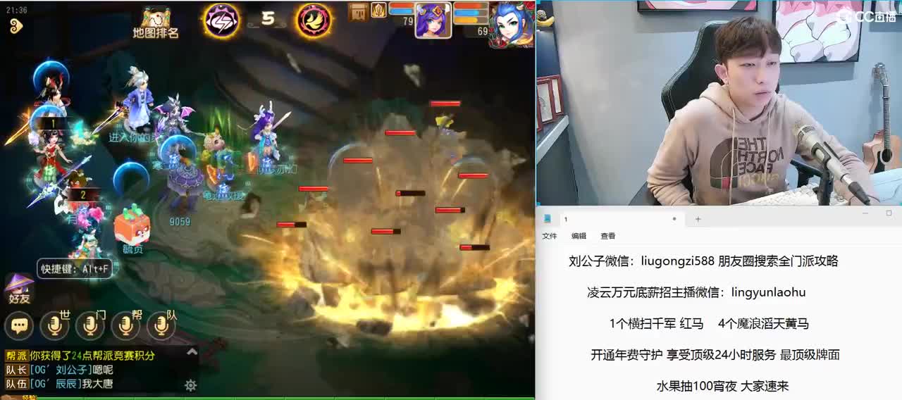 免费接所有资源 年度冲冲冲 第6段