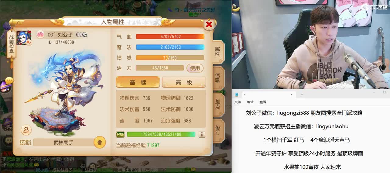 免费接所有资源 年度冲冲冲 第8段