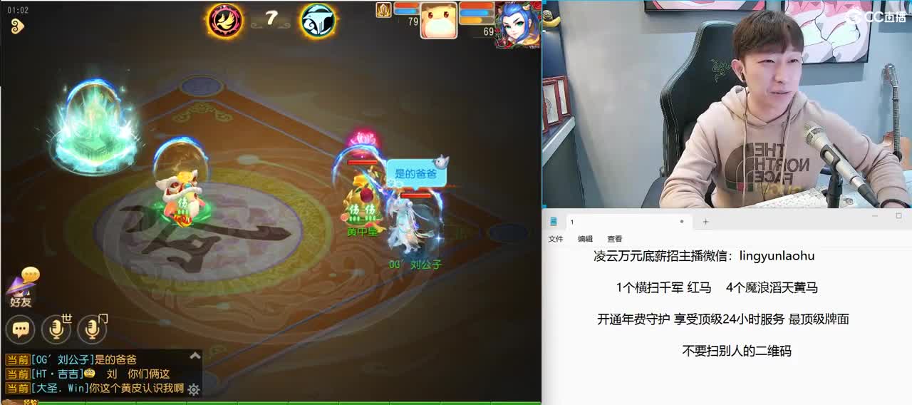 免费接所有资源 年度冲冲冲 第13段