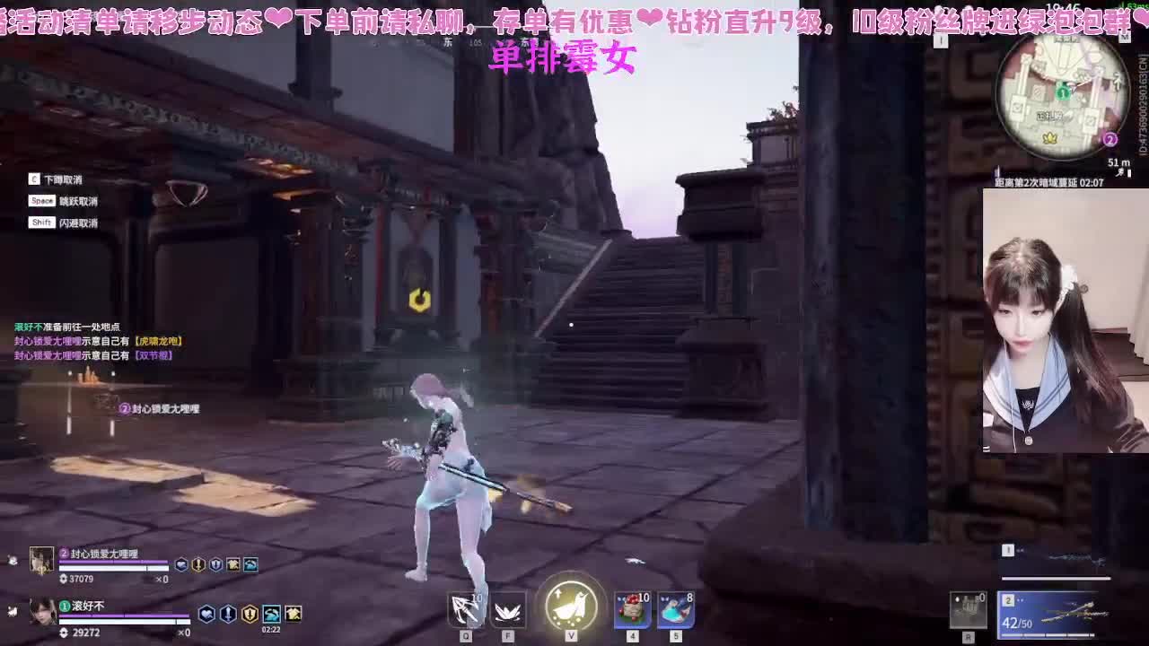 接新赛季通行证~ 第4段
