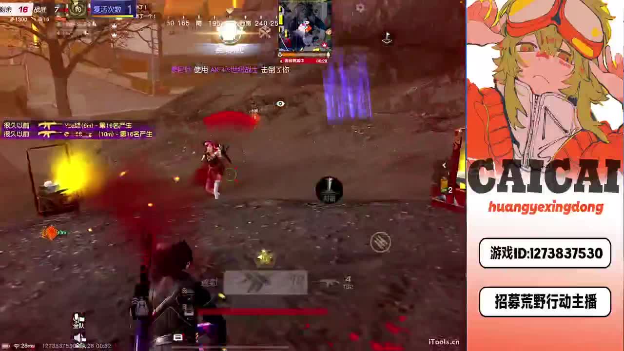 简单点 第1段
