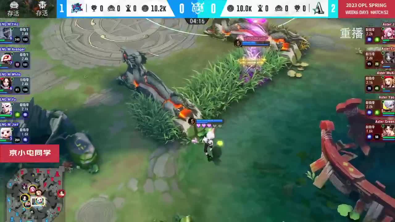 平安京OPL春季赛 第3段