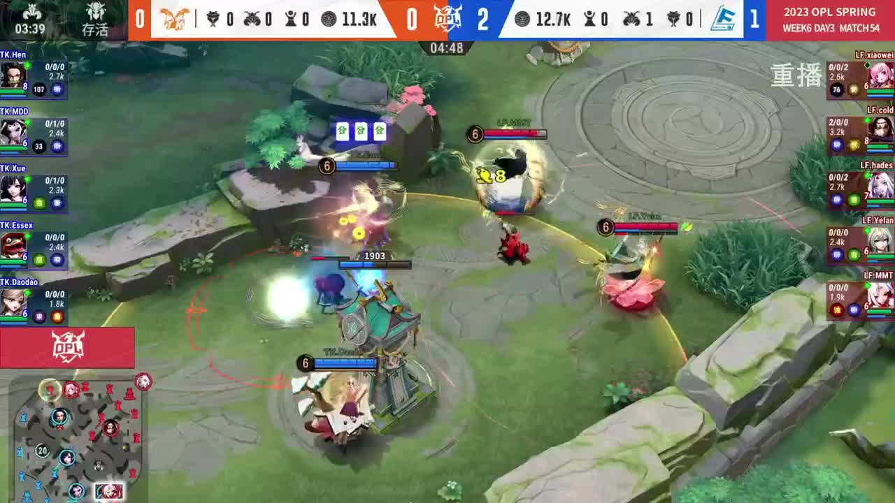 平安京OPL春季赛 第12段