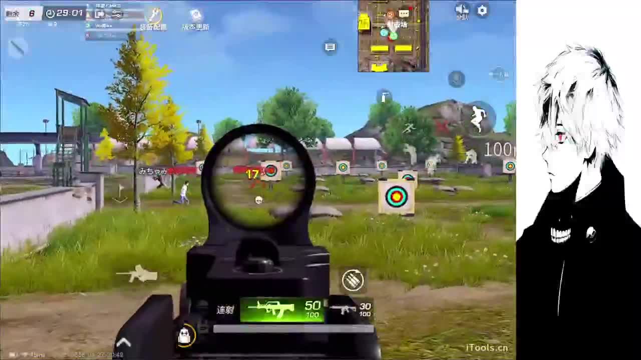 星星不会离开月亮 第1段