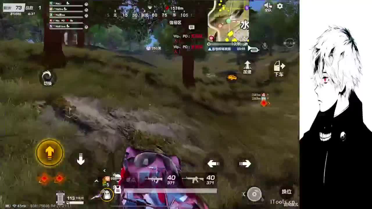 星星不会离开月亮 第2段