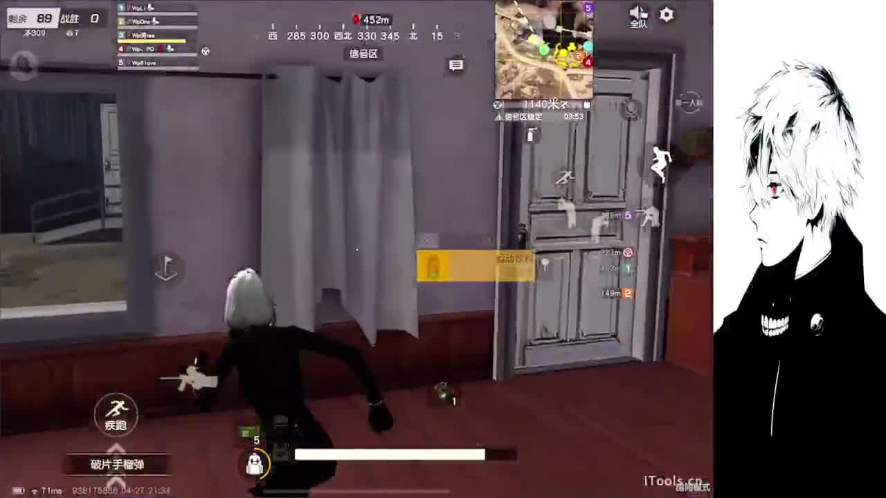 星星不会离开月亮 第3段