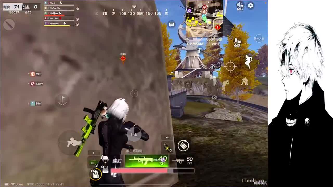 星星不会离开月亮 第5段