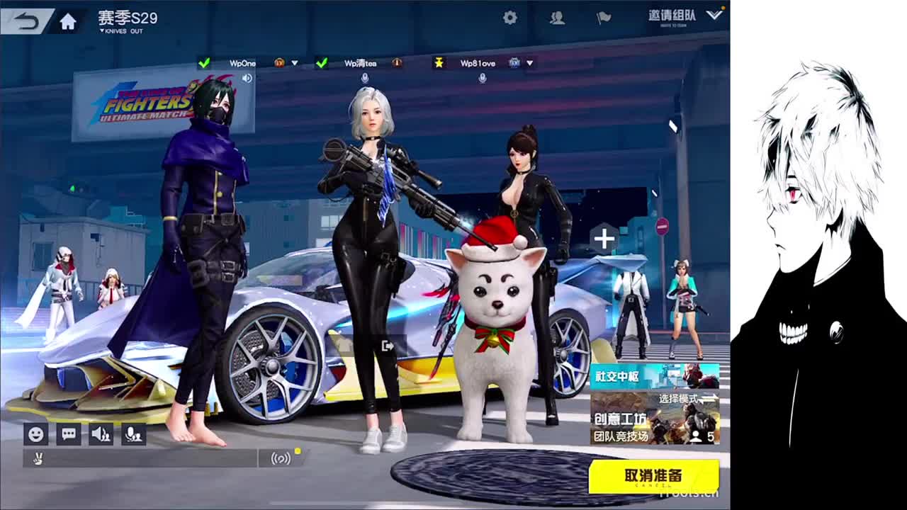 星星不会离开月亮 第8段