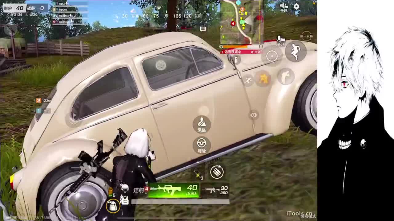 星星不会离开月亮 第9段