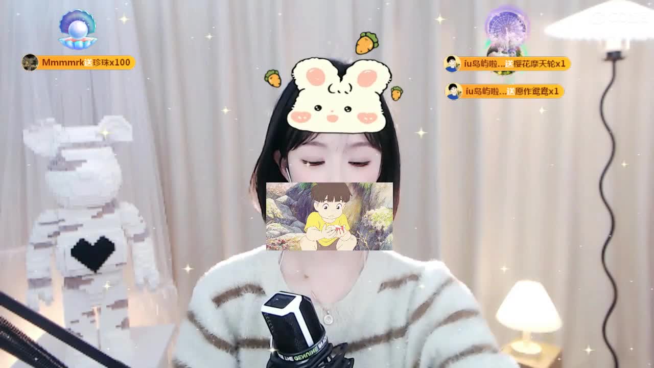 09 第2段