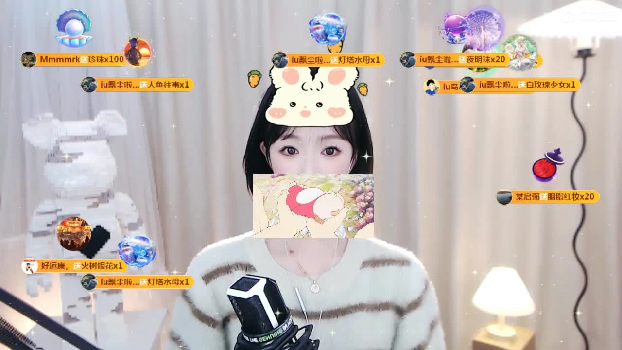 09 第6段