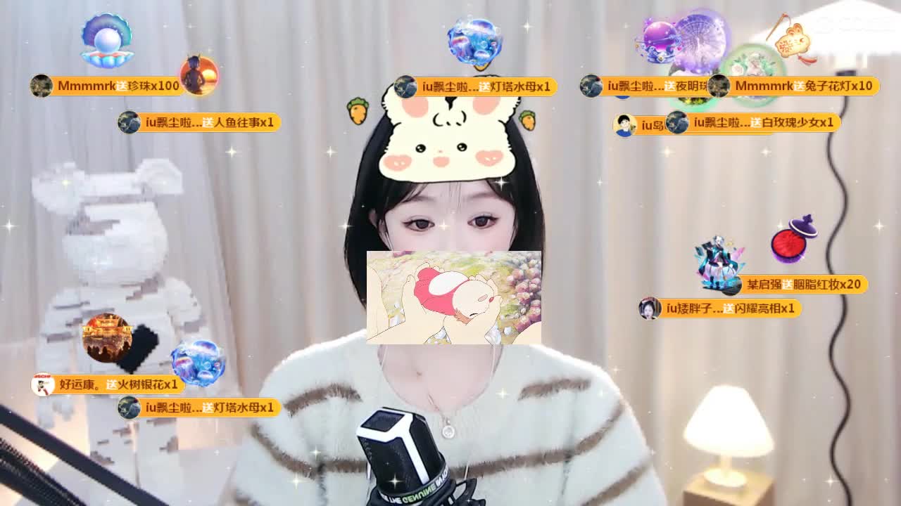 09 第7段