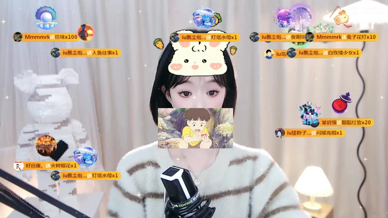 09 第8段