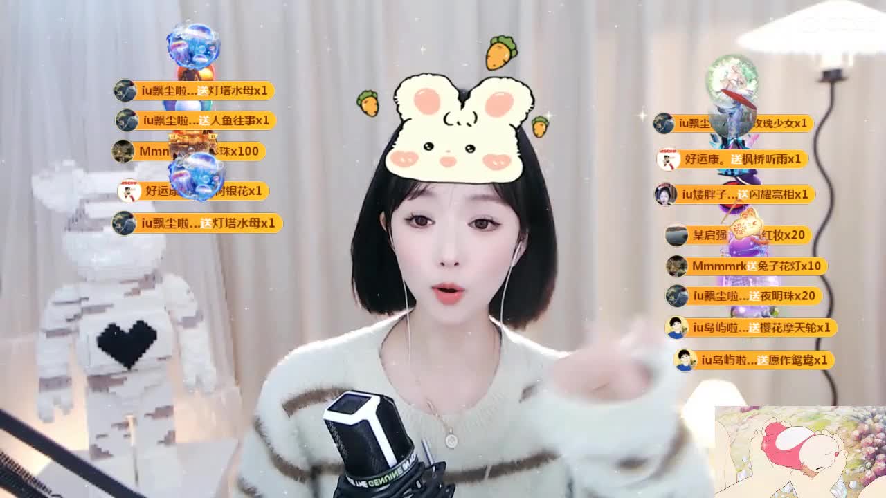 09 第9段