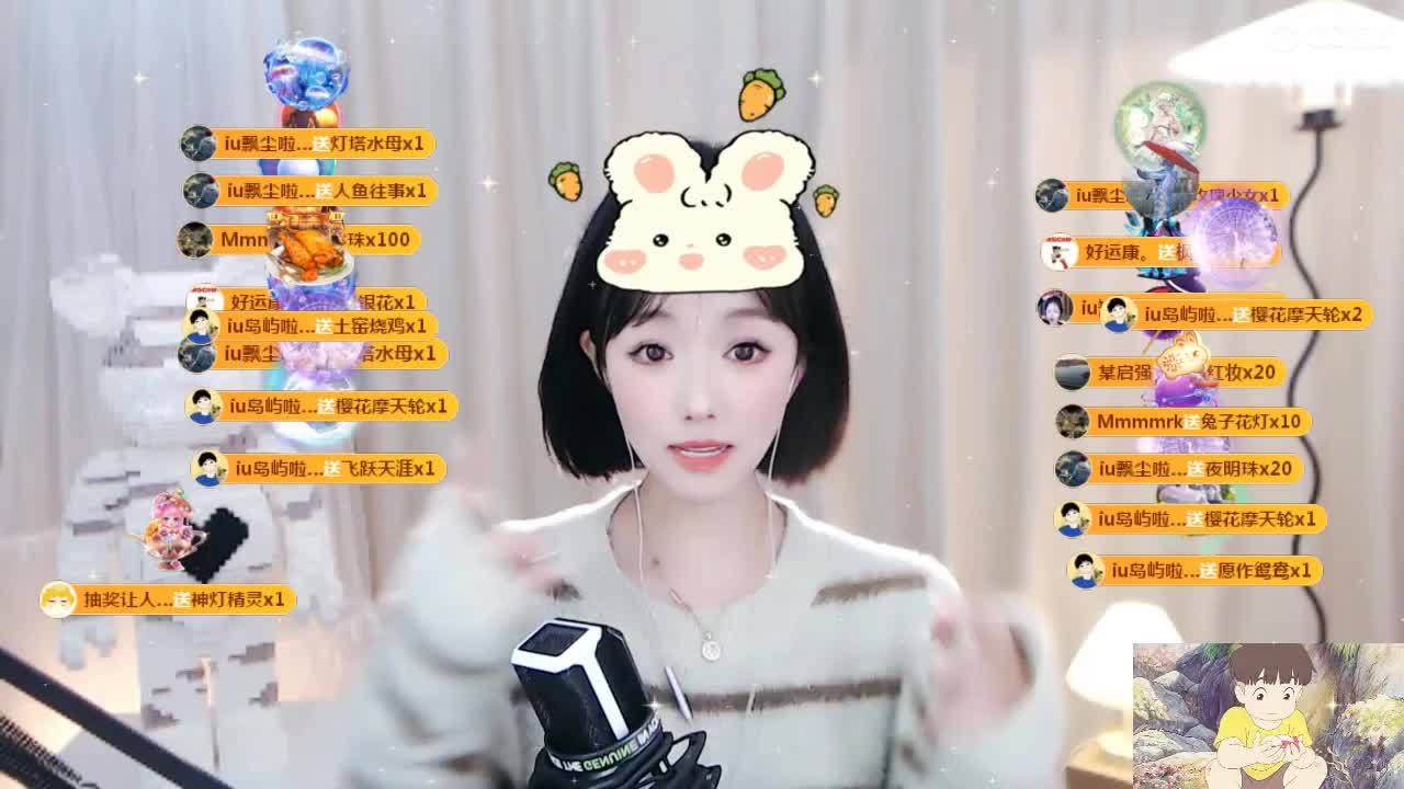 09 第10段