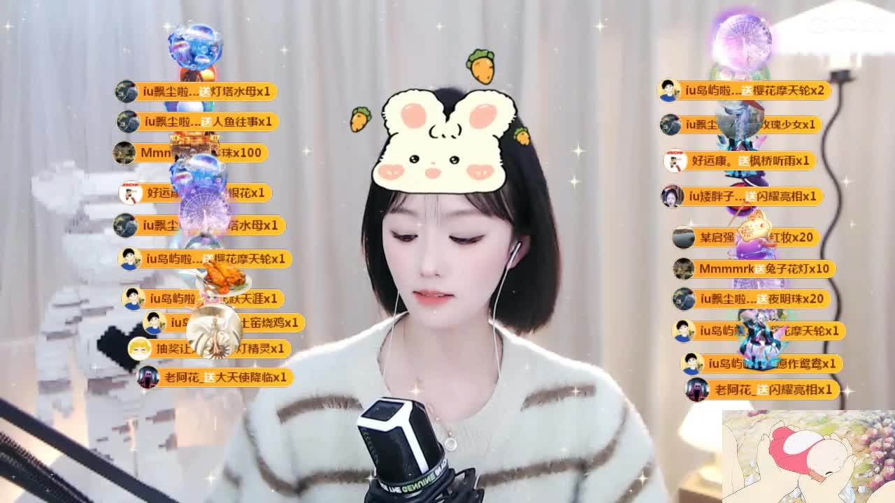 09 第11段