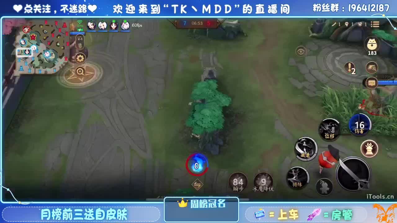 让我看看怎么个事儿 第1段