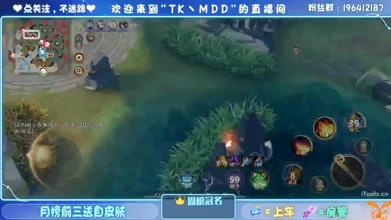 让我看看怎么个事儿 第2段