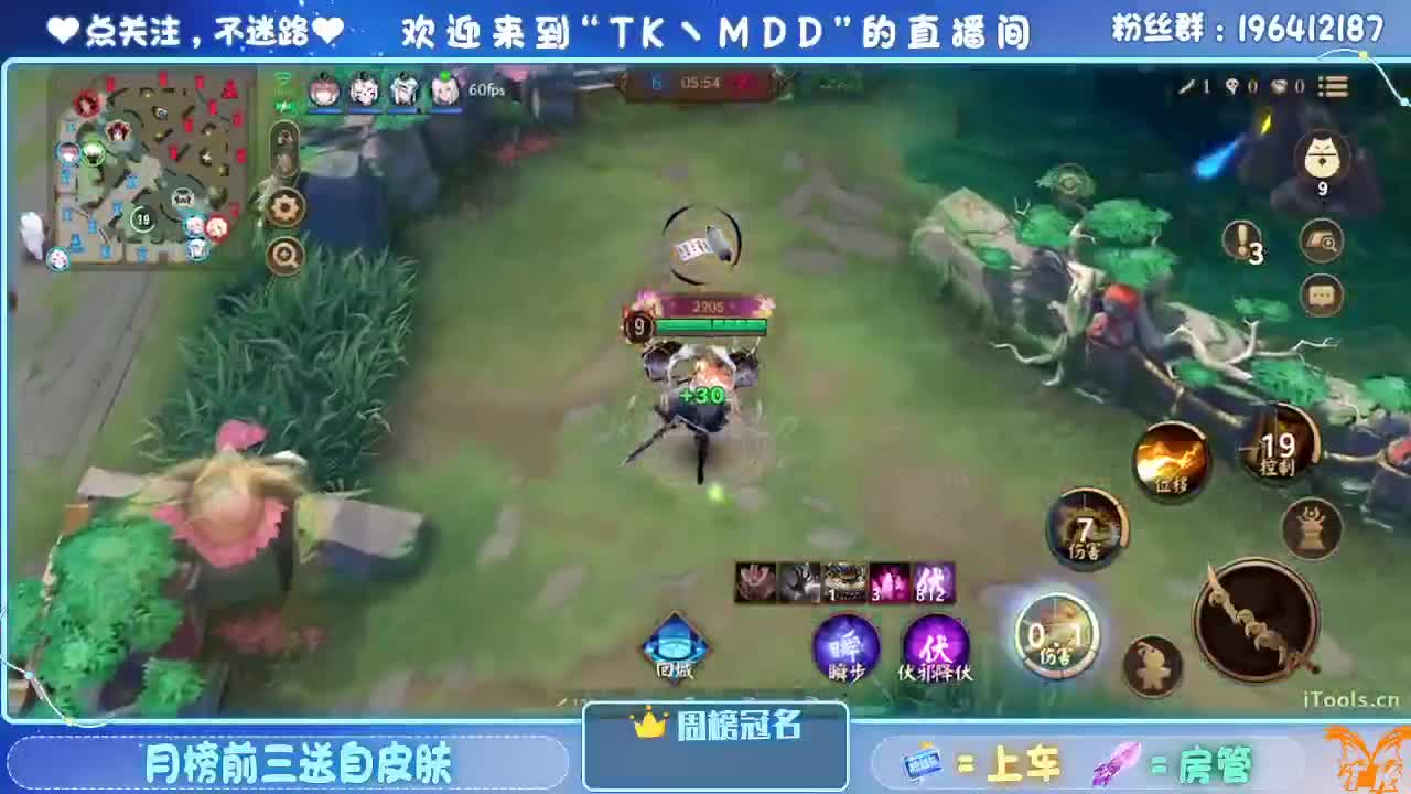 让我看看怎么个事儿 第3段