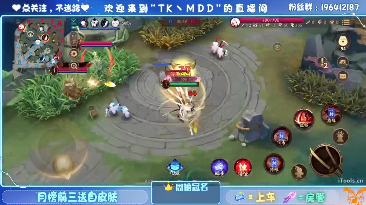 让我看看怎么个事儿 第5段