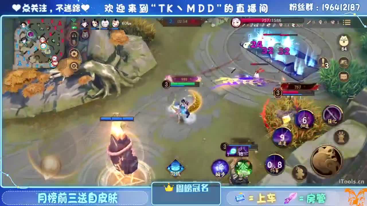 让我看看怎么个事儿 第7段