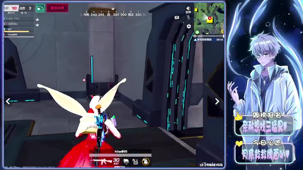 冻手-//.♥♥ 第12段
