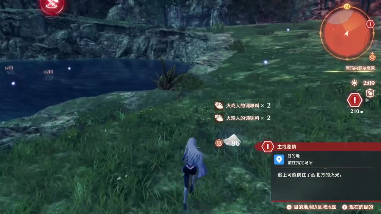 【肯尼】呱！ 第5段