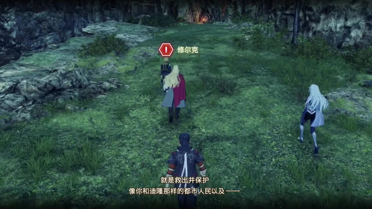 【肯尼】呱！ 第9段