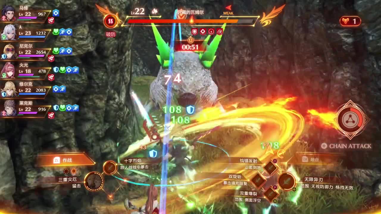 【肯尼】呱！ 第10段