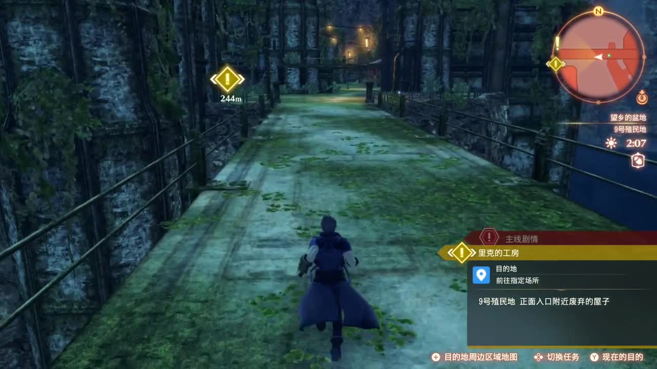 【肯尼】呱！ 第12段