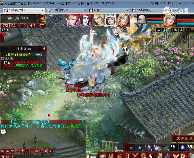 2023-4-28日五一活动看看卓越给啥奖励