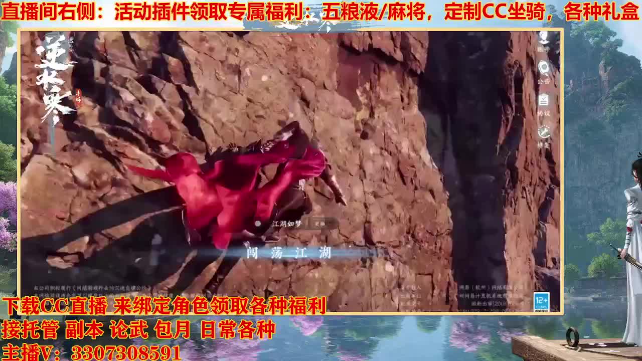 遇见最好的你们 第1段