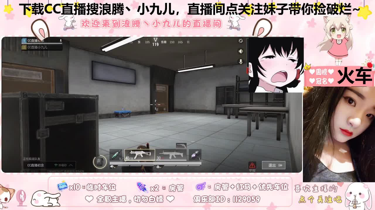 大佬快来带带孩子吧~ 第1段