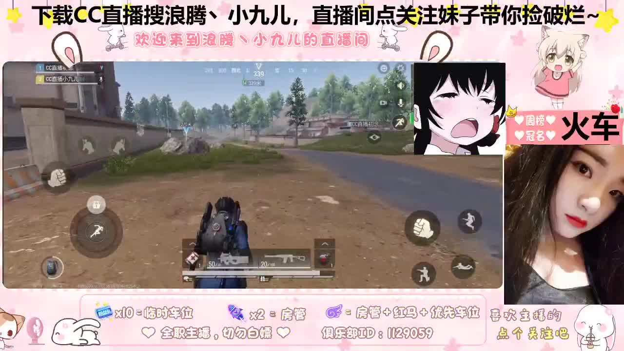 大佬快来带带孩子吧~ 第2段