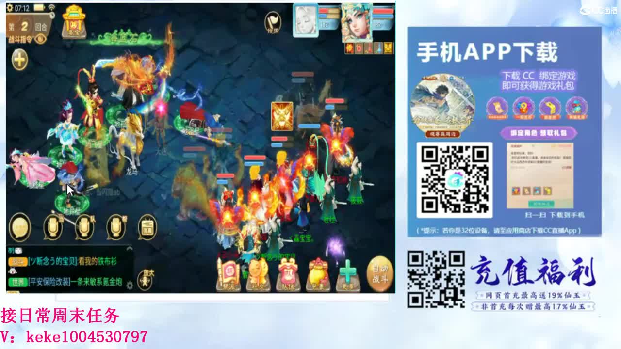 初心不负~~ 第1段