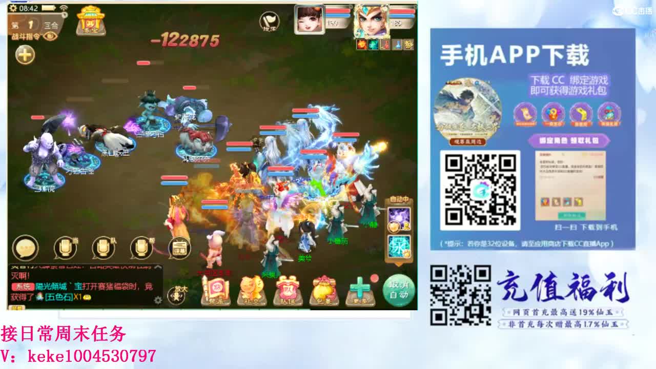 初心不负~~ 第4段