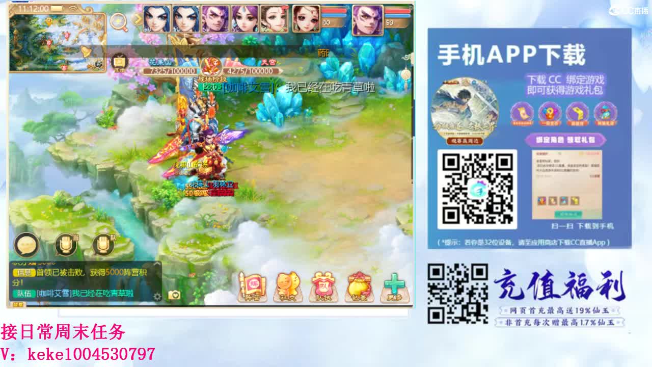 初心不负~~ 第9段