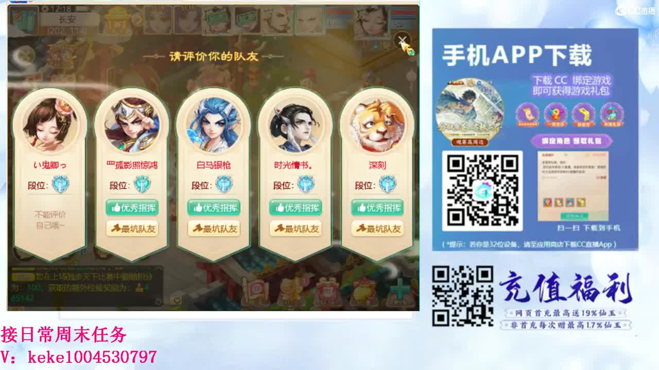 初心不负~~ 第11段