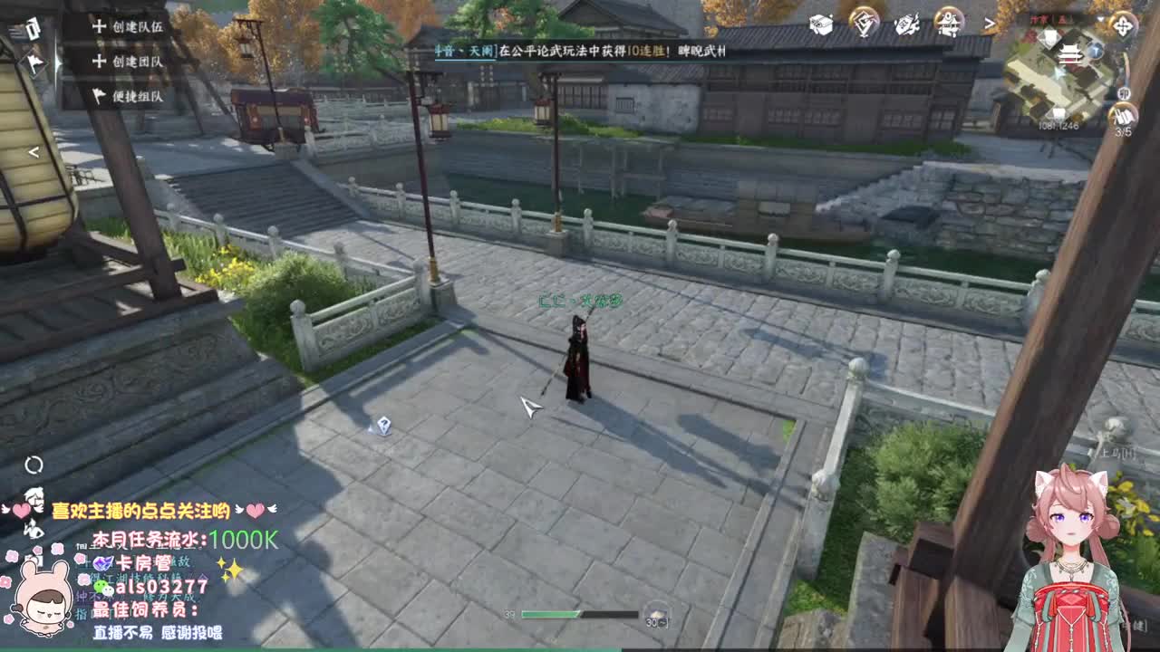 蹲个一起的小伙伴 第5段