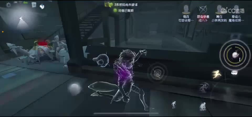 排位 第1段