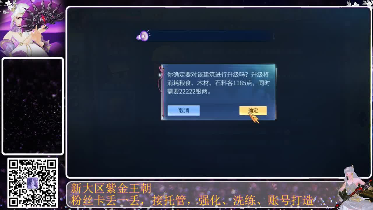 遇见.最好的你们！ 第5段