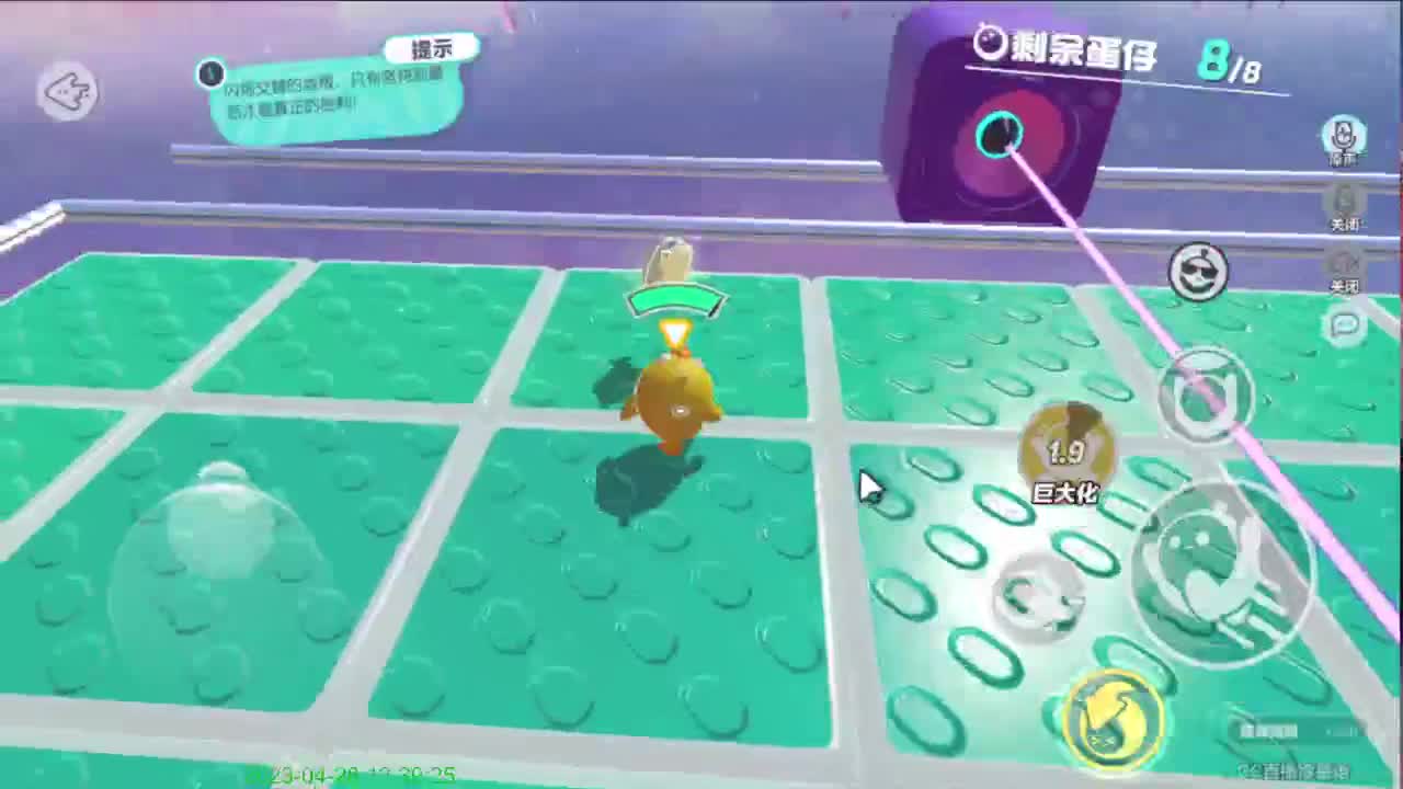 右下方免费领cc皮肤 第5段