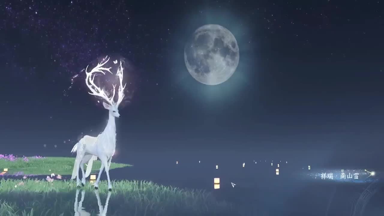 那个男人回来了 第7段