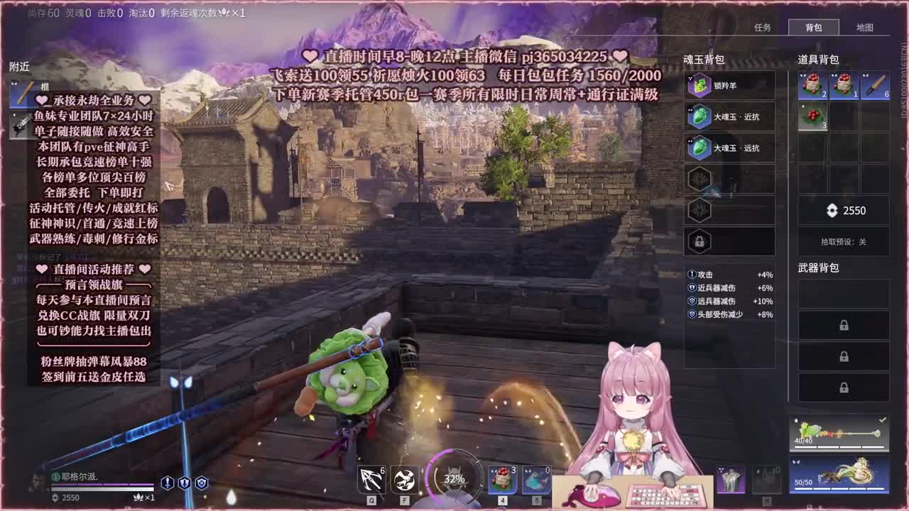 抽赛季通行证 菜狗金皮 第10段