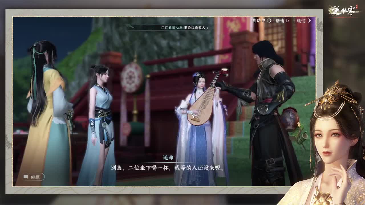 专治各种不开心 第1段