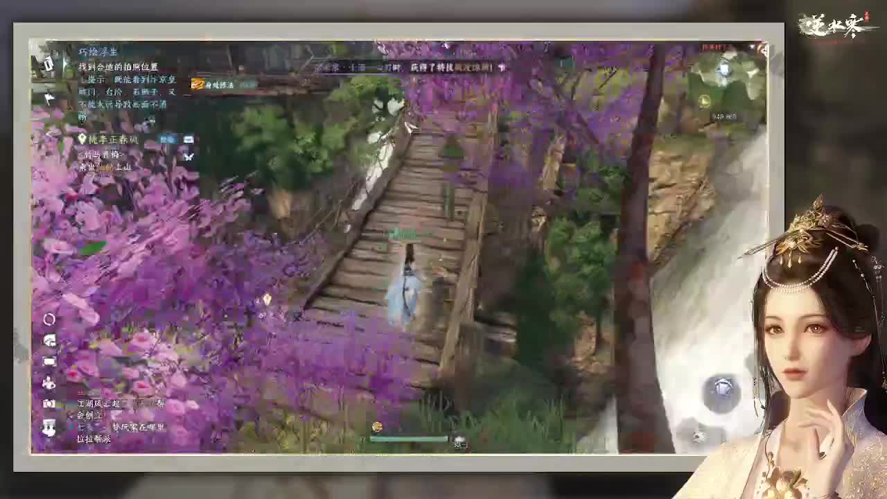 专治各种不开心 第4段